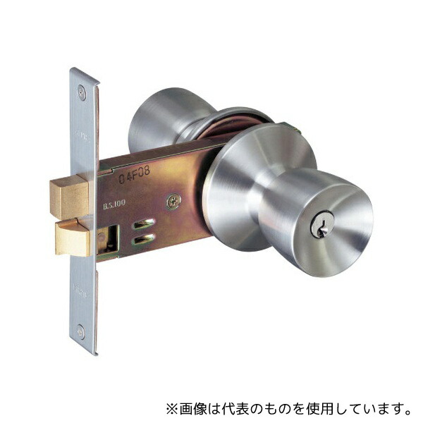 和気産業 WR-201 玄関錠 33S5-TRW-32D バックセット100mm