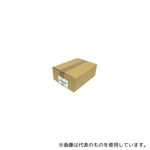 緑であること活動の領域