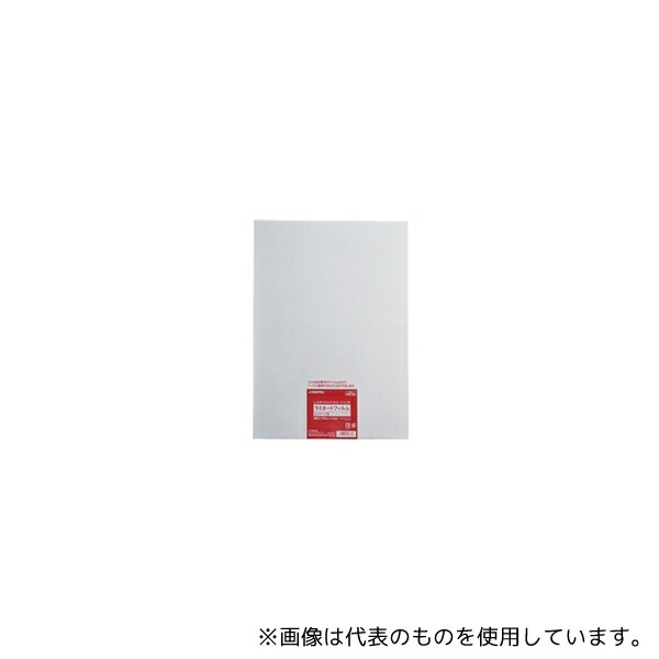 ジョインテックス K053J ラミネートフィルム150 A3 50枚