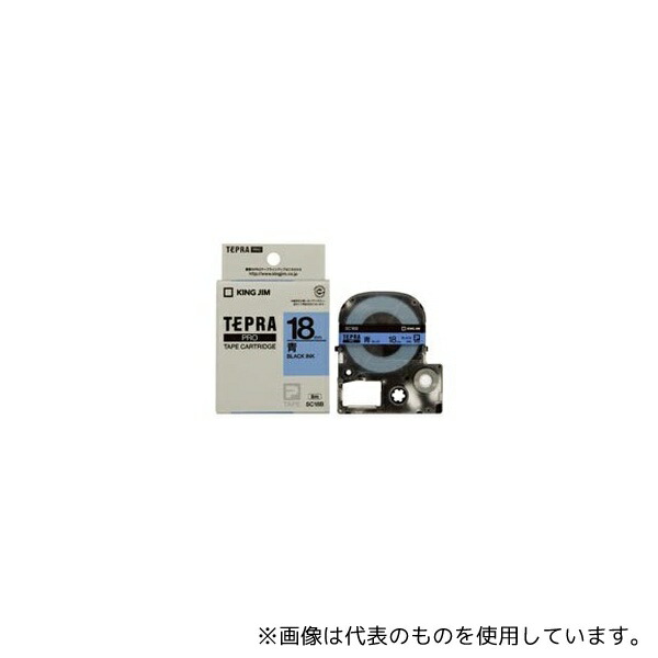 緑であること活動の領域