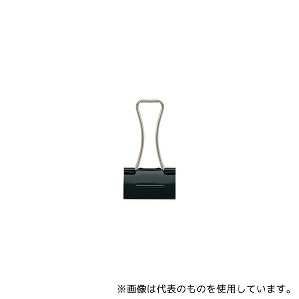 プラス CP-101AK ダブルクリップエアかる 大 100個