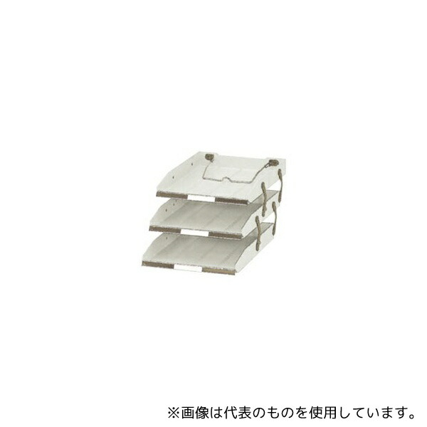 エヌケイ 350P オープントレー A4 ネオグレー