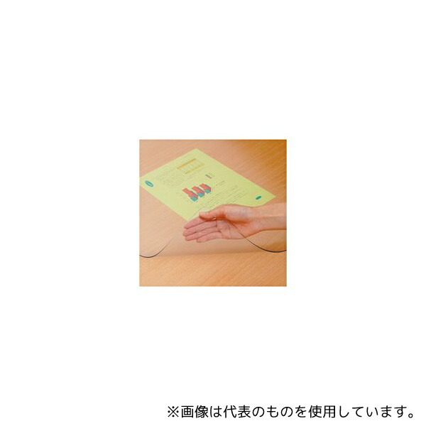 ジョインテックス B091J-5S デスクマットノングレア(下敷なしタイプ)