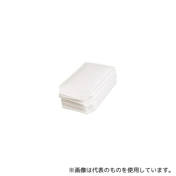 緑であること活動の領域