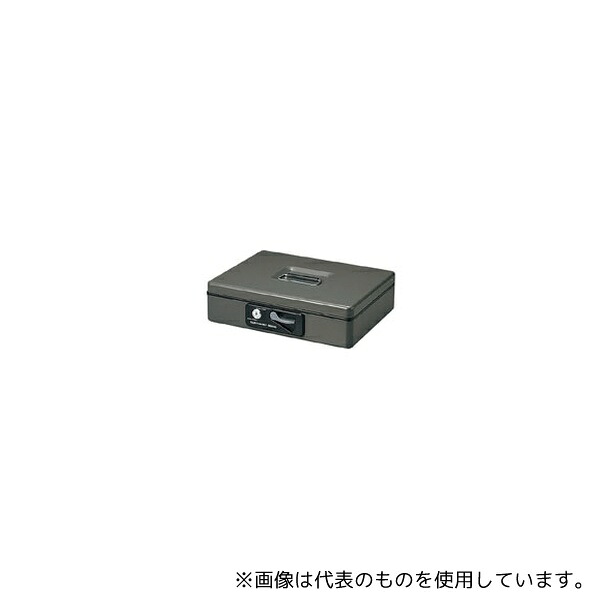 プラス CB-040G DGY 小型手提金庫 ダークグレー