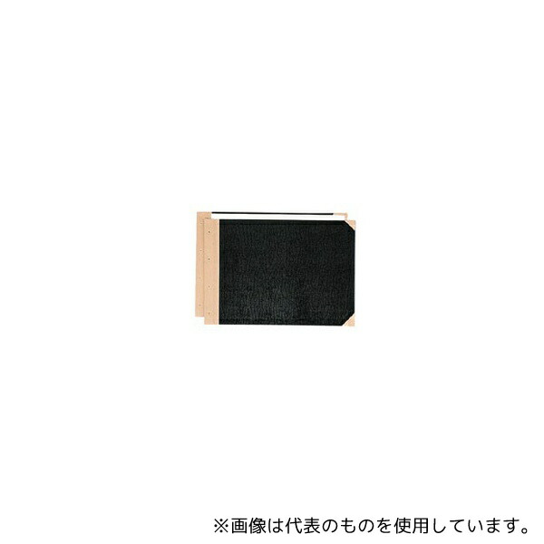 プラス FL-002TU(5) とじ込み表紙 A3E 4穴 5組