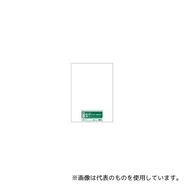 緑であること活動の領域 日用品雑貨・文房具・手芸-文房具・事務用品