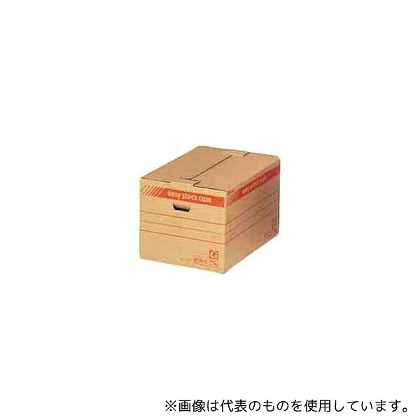 緑であること活動の領域