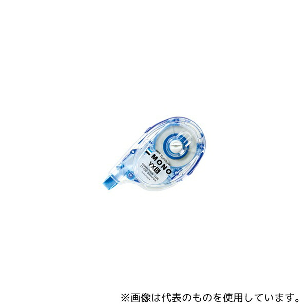 トンボ鉛筆 CT-YX6 修正テープ モノYX 幅6mm 10個