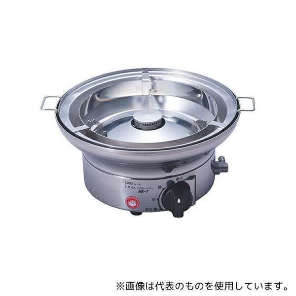 楽天市場】サンタ しちりんガスロースター NK-7 卓上ロースター（アミ