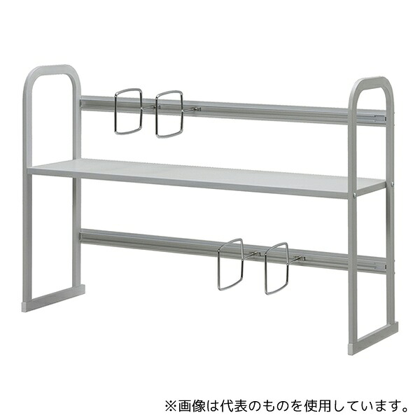 ナカキン BSS-80BT 卓上ブックスタンド