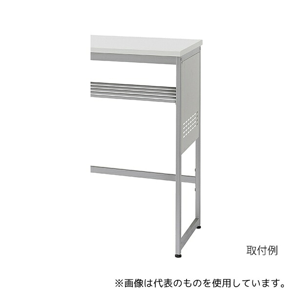 緑であること活動の領域