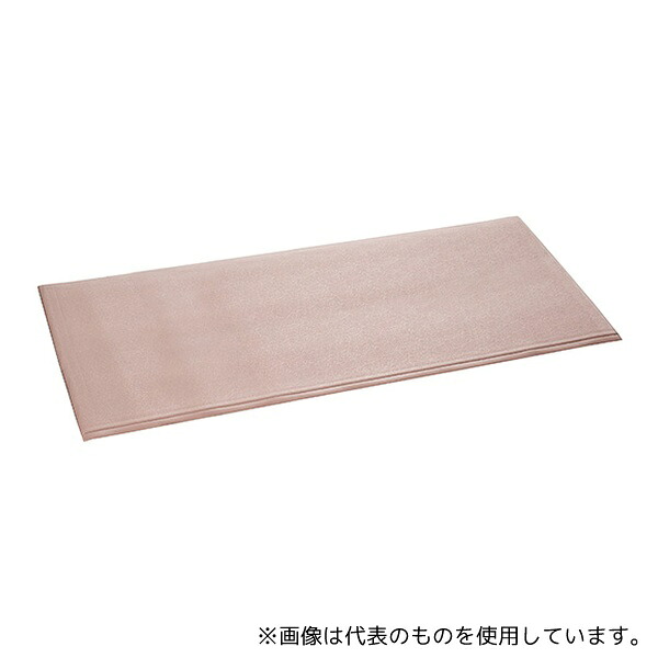 緑であること活動の領域