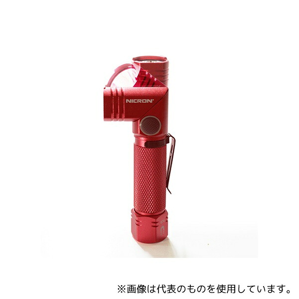 ニクロン B74 首振り レッド 充電式