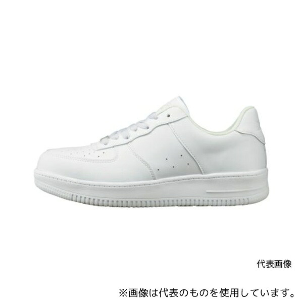 ジーベック 85141-32-265 セフティシューズ