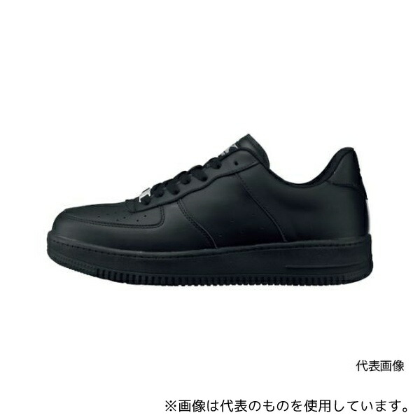 ジーベック 85141-90-265 セフティシューズ