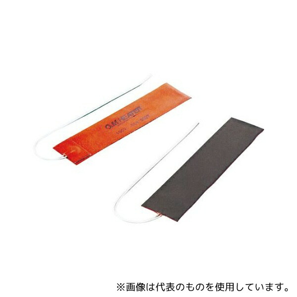 オーエムヒーター MGH1020 シリコンラバーヒーター マグネットタイプ 100×200 100V120W 8,745円