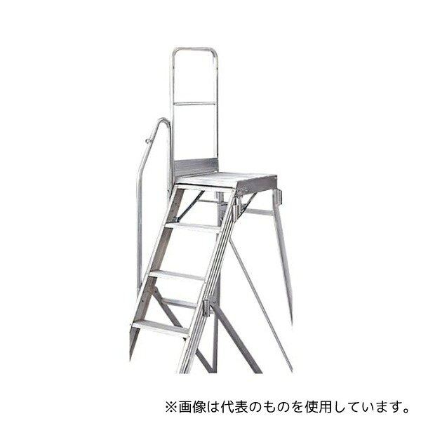 トラスコ中山 TDAD-TS 踏み台TDAD用片側手すり 高さ900mm