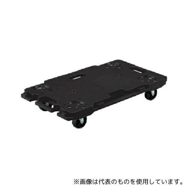 サンコー(三甲) SK-6839-BK 樹脂製平台車 802462 サンキャリー6839 ブラック [法人限定]