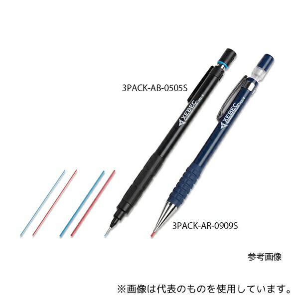ジーベックテクノロジー 3PACK-AR-0909S マイスターフィニッシュ ペンシル #1200赤 1箱(3本入)
