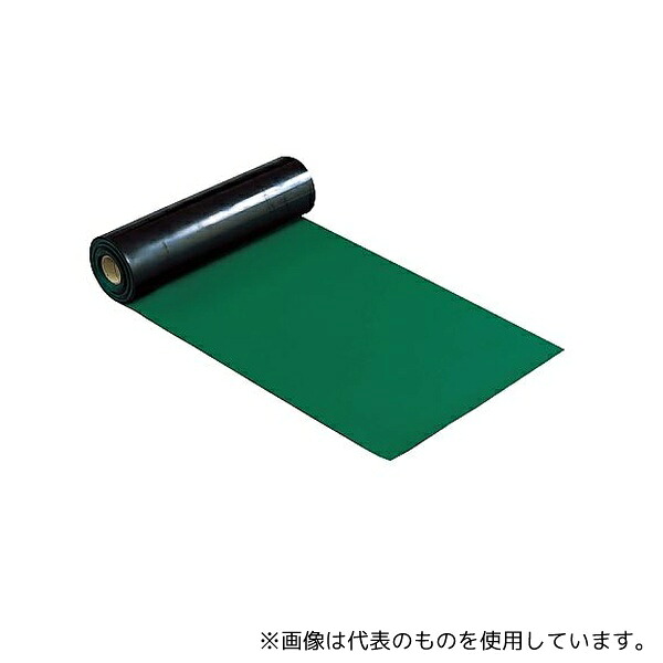 緑であること活動の領域
