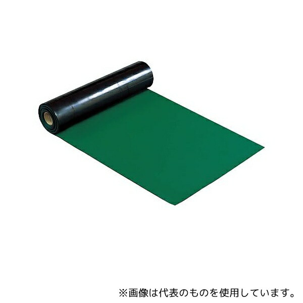 緑であること活動の領域