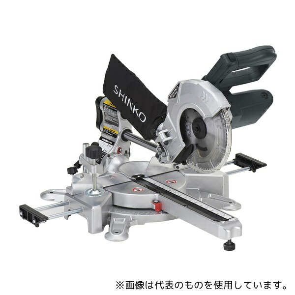 楽天市場】京セラインダストリアルツールズ 卓上スライド丸ノコ
