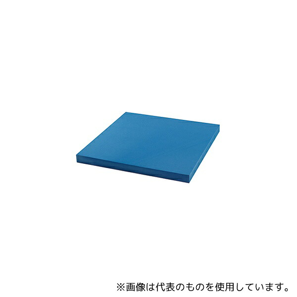 緑であること活動の領域