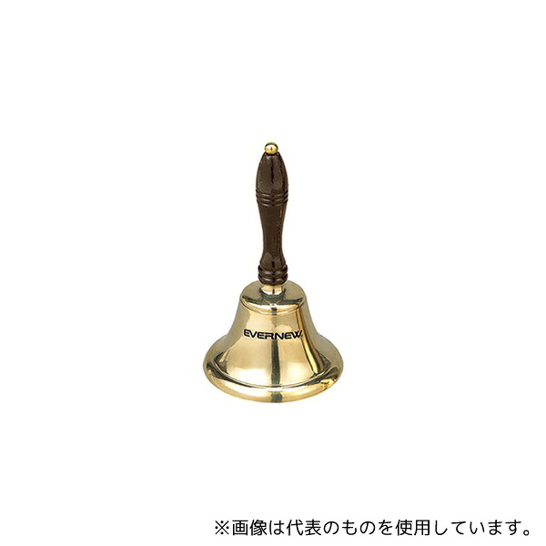 エバニュー EHB163 モクヘリン 135