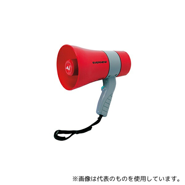 緑であること活動の領域