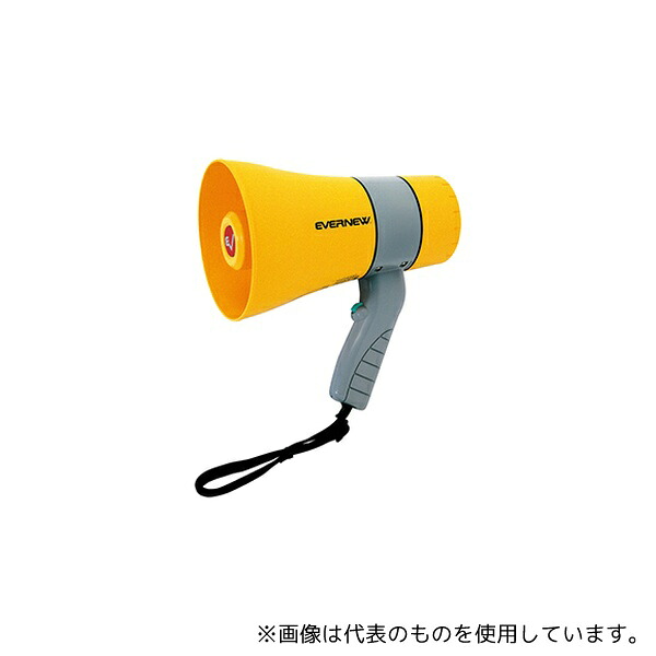緑であること活動の領域