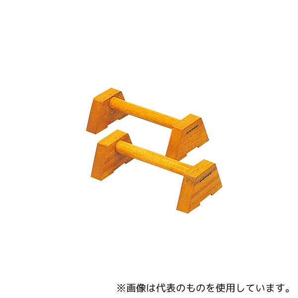 緑であること活動の領域
