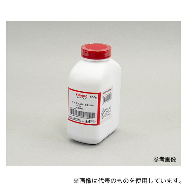 極東製薬工業 2450 プレメディア標準寒天培地 300g