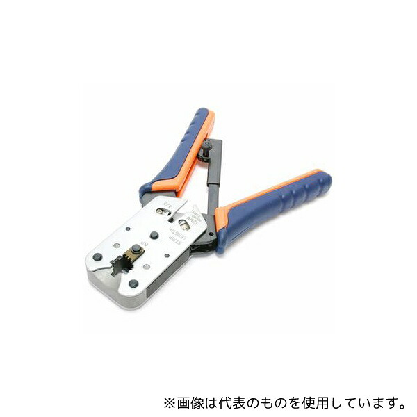 アズワン HTL2182R 圧着工具