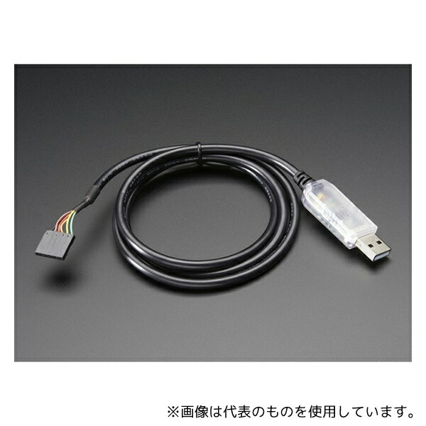 Adafruit 70 FTDI Serial TTL-232 USB Cable