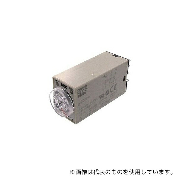 オムロン(FA・制御機器) H3Y2DC24V5S タイマーリレー