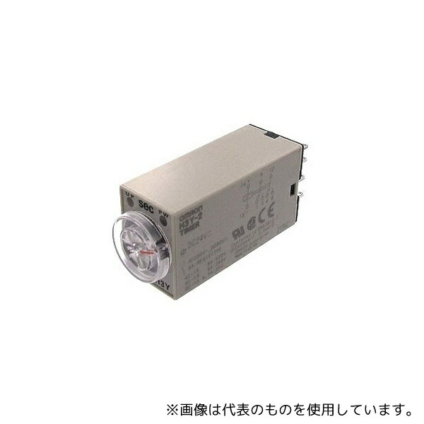 オムロン(FA・制御機器) H3Y2DC24V30S タイマーリレー
