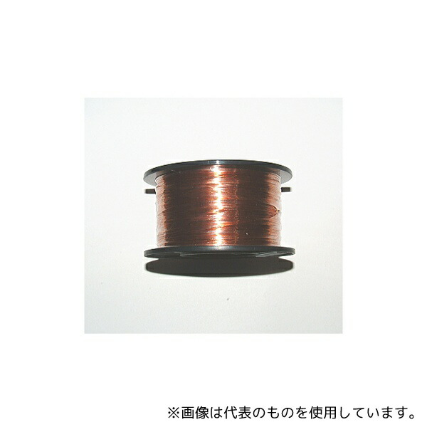 アズワン 0.6UEW1キロ ポリウレタン銅線 0.6mm 1kg巻