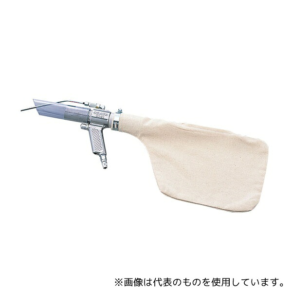 オオサワ W101-II(A) ワンダーガン 深穴タイプセット φ31×235mm