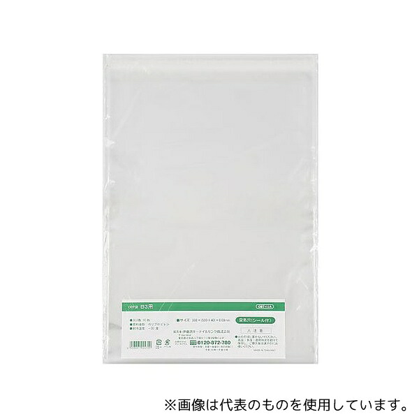 伊藤忠リーテイルリンク OBT-11A OPP袋 空気穴入り(シール付)B3用