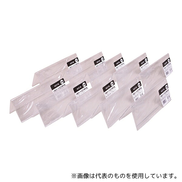 緑であること活動の領域