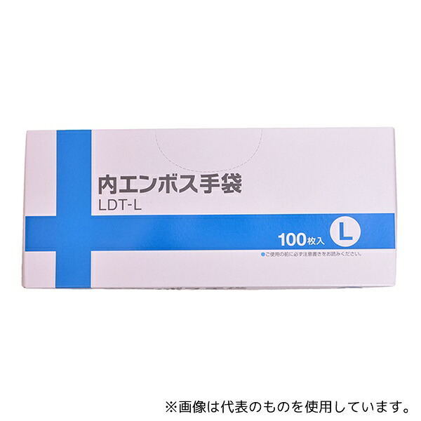 伊藤忠リーテイルリンク LDT-L 内エンボス手袋L 1ケース(100枚×40袋入)