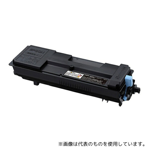 エプソン LPB3T29V EPSON 環境推進トナー