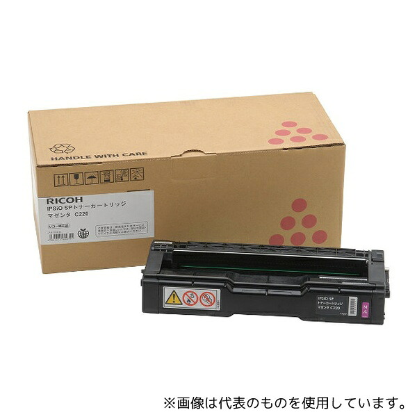 リコー 515283 RICOH IPSiO SP トナーカートリッジ マゼンタ C220