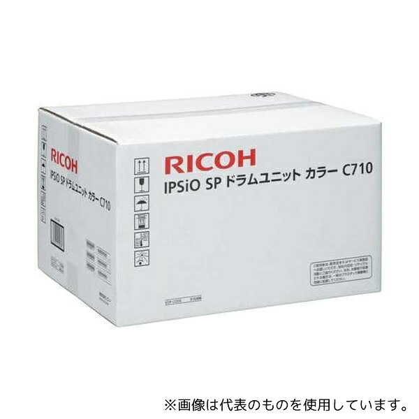 緑であること活動の領域