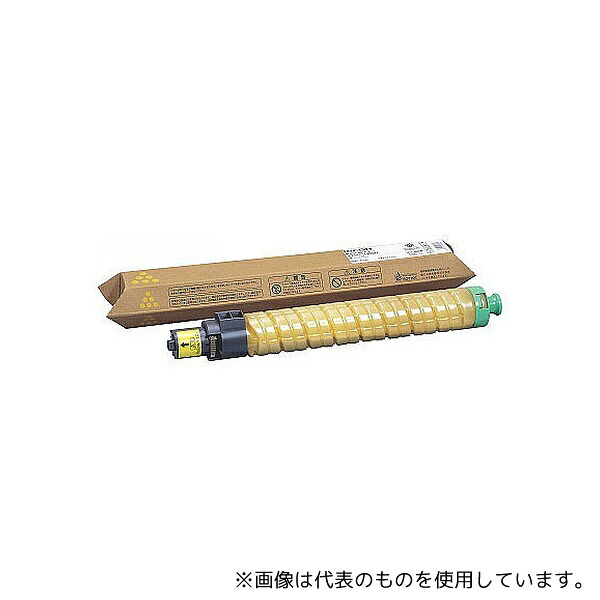 リコー 635009 RICOH IPSiO SP トナー イエロー C810H