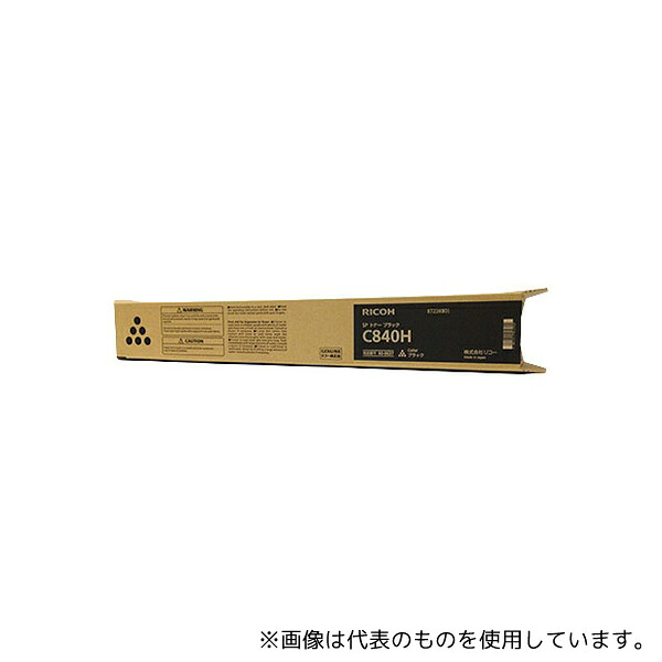 リコー 600637 RICOH IPSiO SP トナー ブラック C840H|ファーストFACTORY