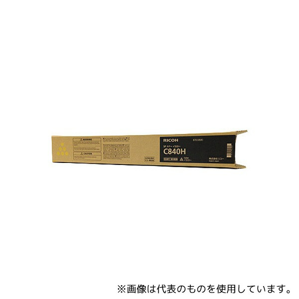 緑であること活動の領域