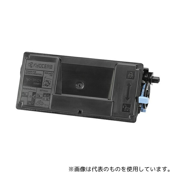 京セラ TK-3101 京セラ トナーカートリッジ