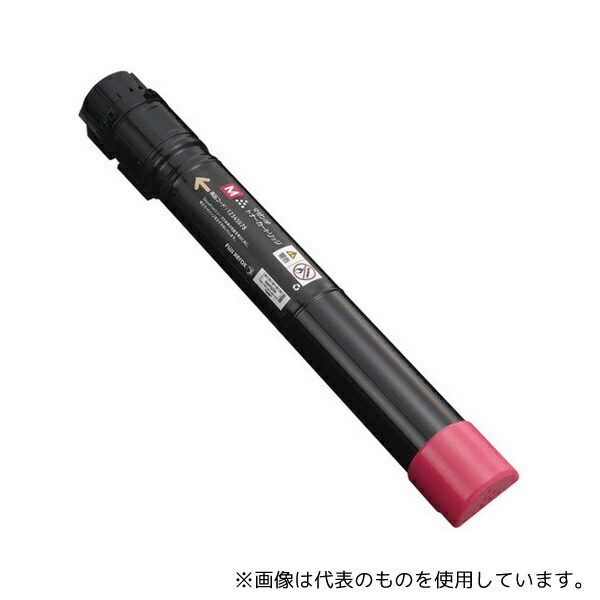 富士ゼロックス CT201690 富士ゼロックス トナーカートリッジ マゼンタ